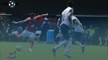 بالميراس يهزّم الأهلي بثنائية في مونديال الأندية ويصعد بقوة